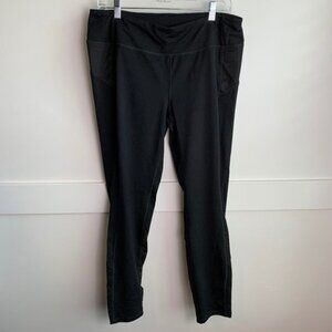 STOIC Black Mesh Detail Fu Da Cropped Legging